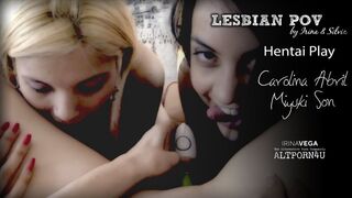 Lesbian POV Hentai Play - 1080p