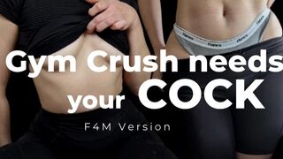 ASMR Gym Bunny fucks you in the gym between sets
