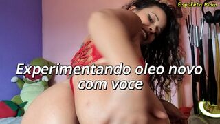 POV - Hot Brazilian - Slow Touches and Direct Look: Just You and Me At This Moment