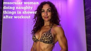 after a hard workout, hard sex in the shower with a dildo