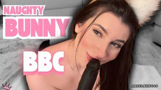 ArielKing69 Bunny Cosplay Fucks BBC Dildo | Ariel King