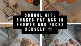 School girl fucks herself in shower