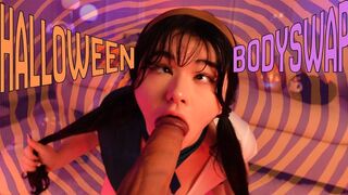 Fucked Up Taboo Body Swap