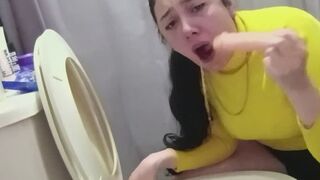 Amateur PUKE