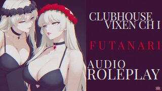 [Erotic Audio] Clubhouse Vixen Ch. I