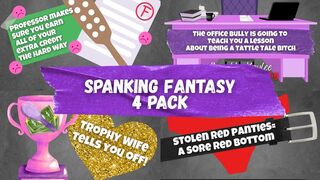 Spanking 4 Pack 3 - A Naughty Kaylee Audio Bundle