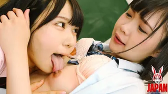 Japan Fetish Fusion Mix