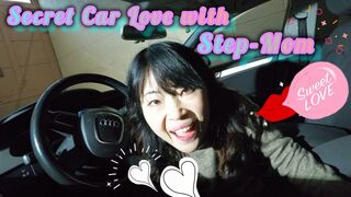 Secret Car Love With My Step-Mom