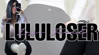 LuluLoser Logo Fiend