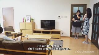 Family's Dark Secret