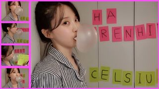 Blowing Bubblegum Bubbles: Spelling Edition