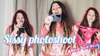 Oops, everyone knows you're a sissy now WMV