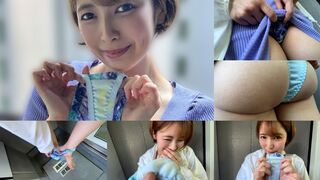 Moeka’s After-Work Panty Reveal!