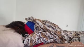 SUPERGIRL'S SECRET REWARD: LATE NIGHT BEDROOM POV