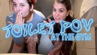Toilet POV at the gym