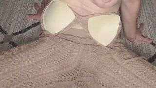 Wanna fuck me?