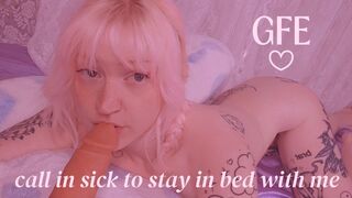 morning sex GFE