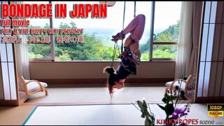 BONDAGE IN JAPAN, MILF & THE DIRTY OLD PERVERT rope captured woman is trashed in pov by a stranger (1080p)