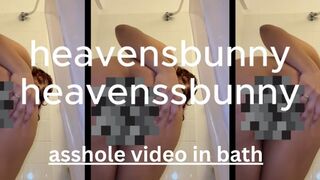 Bath Time Hijabi UNCOVERED Asshole Focused