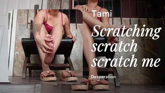 Goddess Foot Fetish
