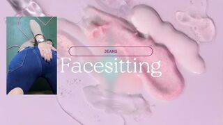 pov facesitting jeans