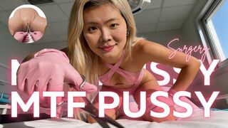 POV: Bottom Surgery Feminization (MTF) [MOV Format]